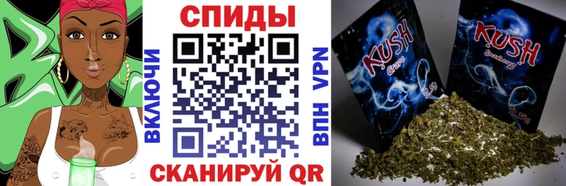 БУТИРАТ бутандиол  где купить наркотик  Советский 