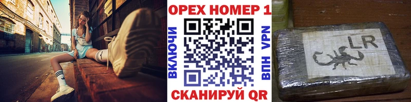 Cocaine 97%  Советский 