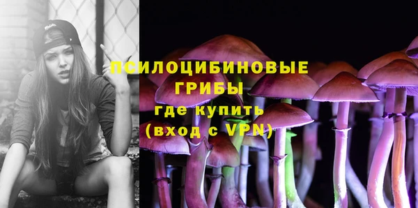 мефедрон Нея