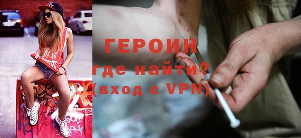 гашиш Нефтегорск