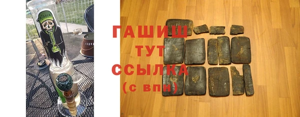 мефедрон Нея