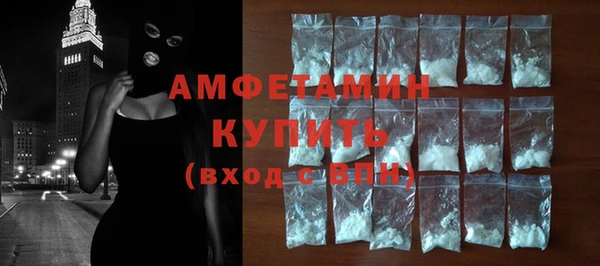 гашиш Нефтегорск