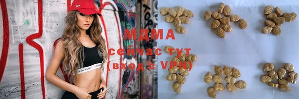 мефедрон Нея