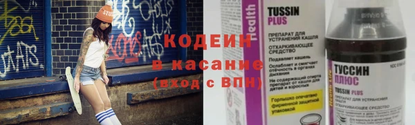 гашиш Нефтегорск