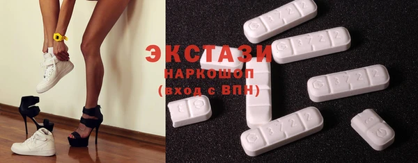 гашиш Нефтегорск