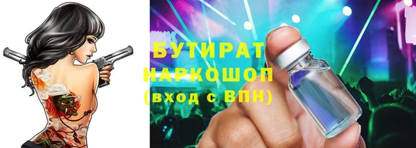 гашиш Нефтегорск