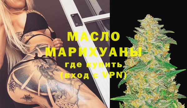 гашиш Нефтегорск