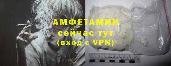 гашиш Нефтегорск