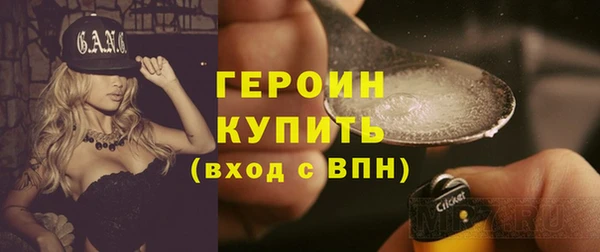 МДМА Апатиты