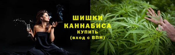 мефедрон Нея