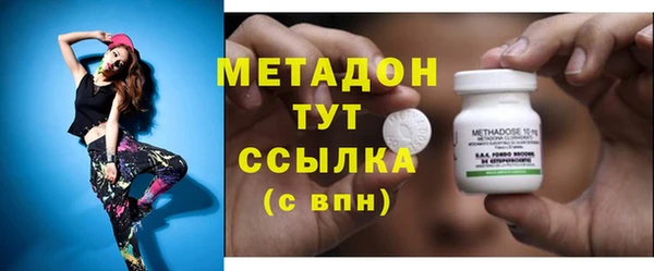 гашиш Нефтегорск