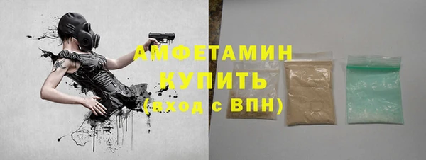 гашиш Нефтегорск