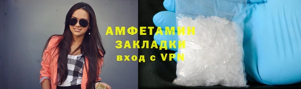 мефедрон Нея