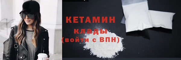 мефедрон Нея