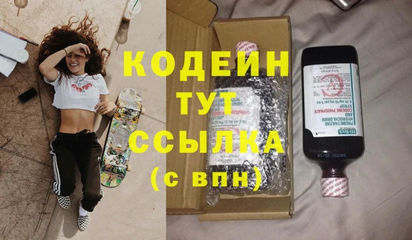 гашиш Нефтегорск