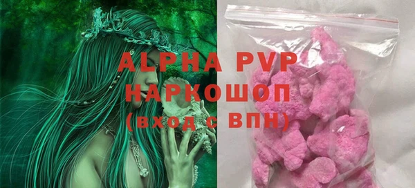 мефедрон Нея