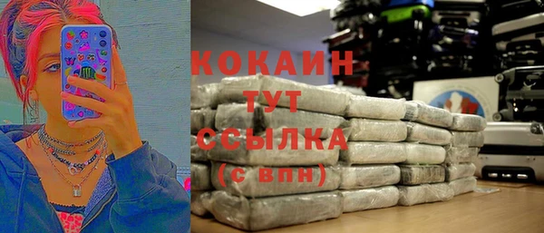 гашиш Нефтегорск