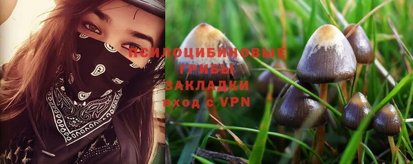 мефедрон Нея