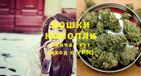 гашиш Нефтегорск