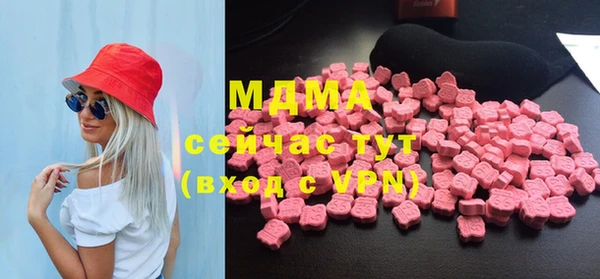мефедрон Нея