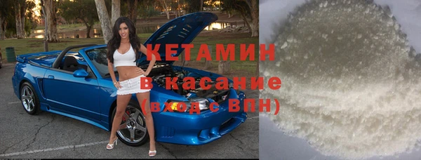 гашиш Нефтегорск