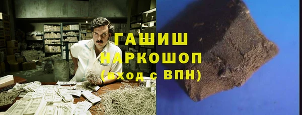 мефедрон Нея