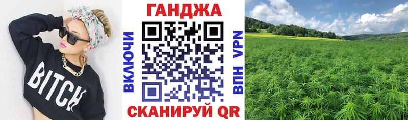 Марихуана THC 21%  хочу   Советский 